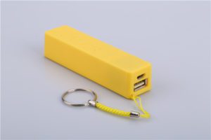 Power Bank - Yellow